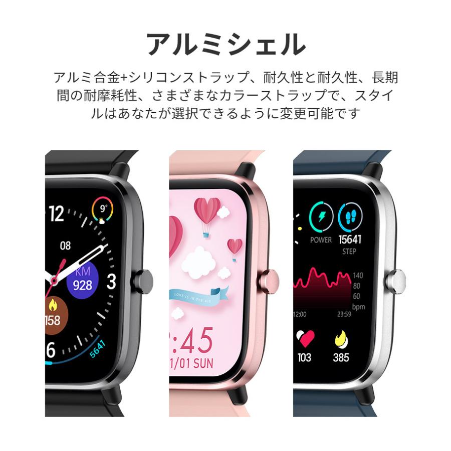 超美品 スマートウォッチ Bluetooth通話 正確 血中酸素濃度 体表面温度 女性生理期記録 1 7インチ大画面 Ip67防水 レディース メンズ Iphone Android対応 Dprd Jatimprov Go Id