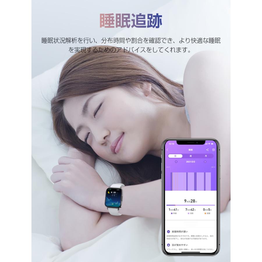 期間限定8%OFF】 スマートウォッチ QS16 PRO 多機能 1.85インチ 期間限定8%OFF】 スマートウォッチ QS16 PRO 多機能 1.85インチ
