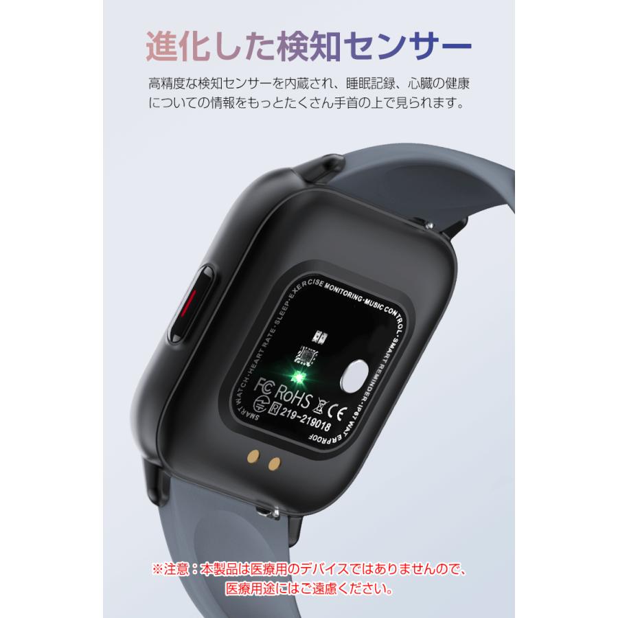 進化版・15%OFFクーポン スマートウォッチ 特別版 QS16 PRO Bluetooth