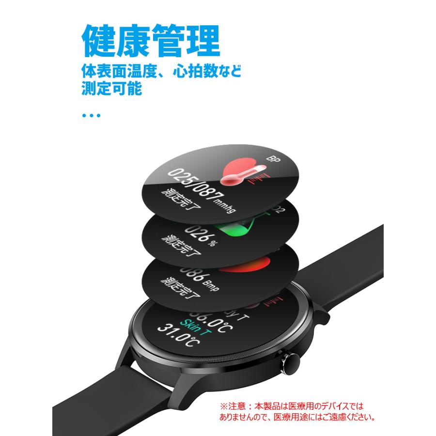 スマートウォッチ 24時間健康管理 レディース メンズ スマートブレスレット 体表面温度 血中酸素 健康管理 IP67防水 プレゼント 2022 :w302001-1:Livelylife - 通販 - Yahoo!ショッピング スマートウォッチ 24時間健康管理 レディース メンズ スマートブレスレット 体表面温度 血中酸素 健康管理 IP67防水 プレゼント 2022 :w302001-1:Livelylife - 通販 - Yahoo!ショッピング