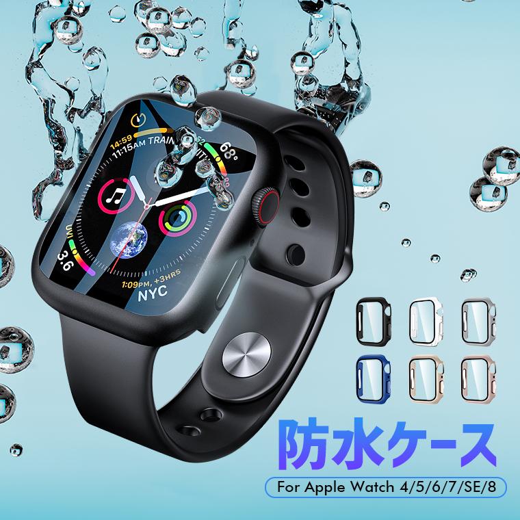 Apple Watch 文字盤 カバー ケース ブラック 45mm ゴールド Apple Watch 文字盤 カバー ケース ブラック 45mm ゴールド