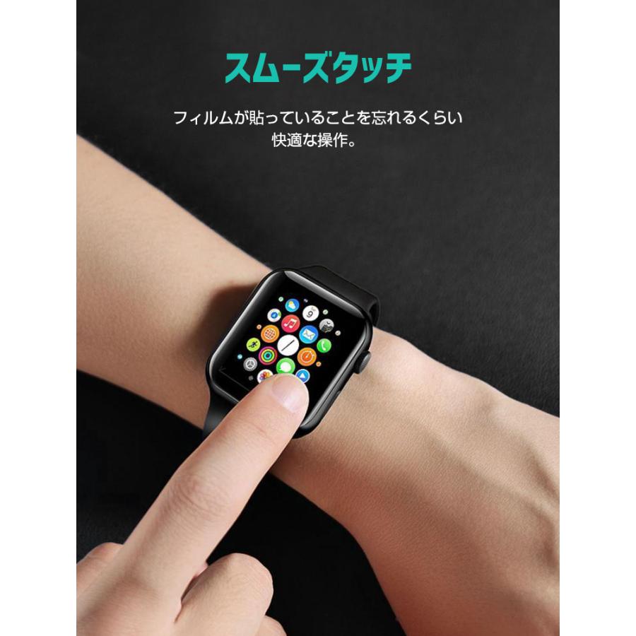 「簡単貼り付け」Apple Watch Series 8 保護フィルム 49mm 45mm 41mm Series 7 フィルム  アップルウォッチ7 フィルム Apple Watch ultra フィルム｜livelylife｜11