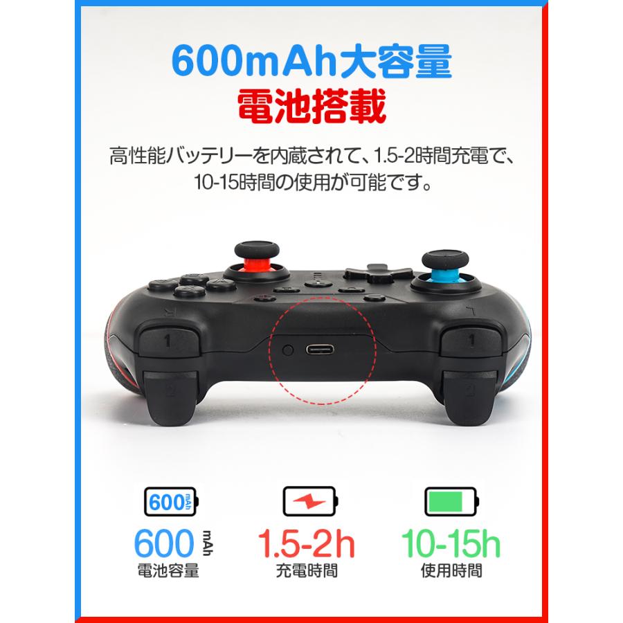 2点セット Nintendo Switch Pro コントローラー 有機ELモデル/Lite/PC 