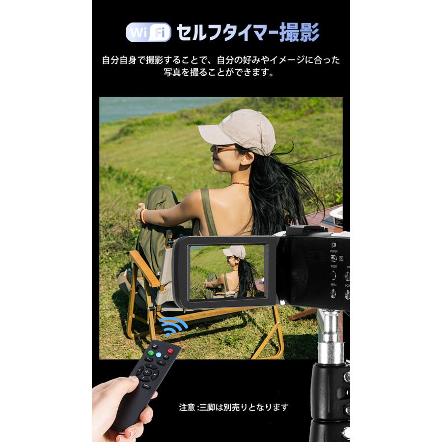 母の日30%OFFクーポン/ ビデオカメラ 4K 4800万画素 18倍ズーム 母の日30%OFFクーポン/ ビデオカメラ 4K 4800万画素 18倍ズーム