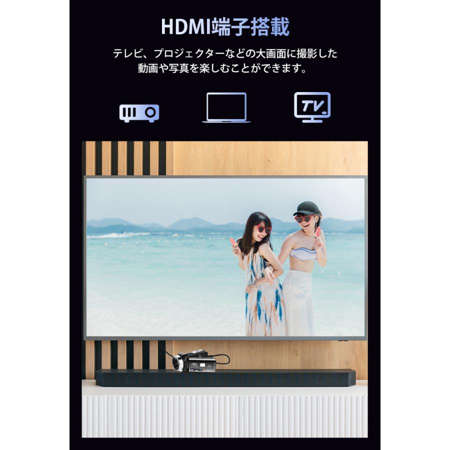 ビデオカメラ 4K 本体 4800万画素 18倍デジタルズーム 撮影 Wif 15%OFFクーポン／ ビデオカメラ 4K 4800万画素 18倍ズーム 動画 DV