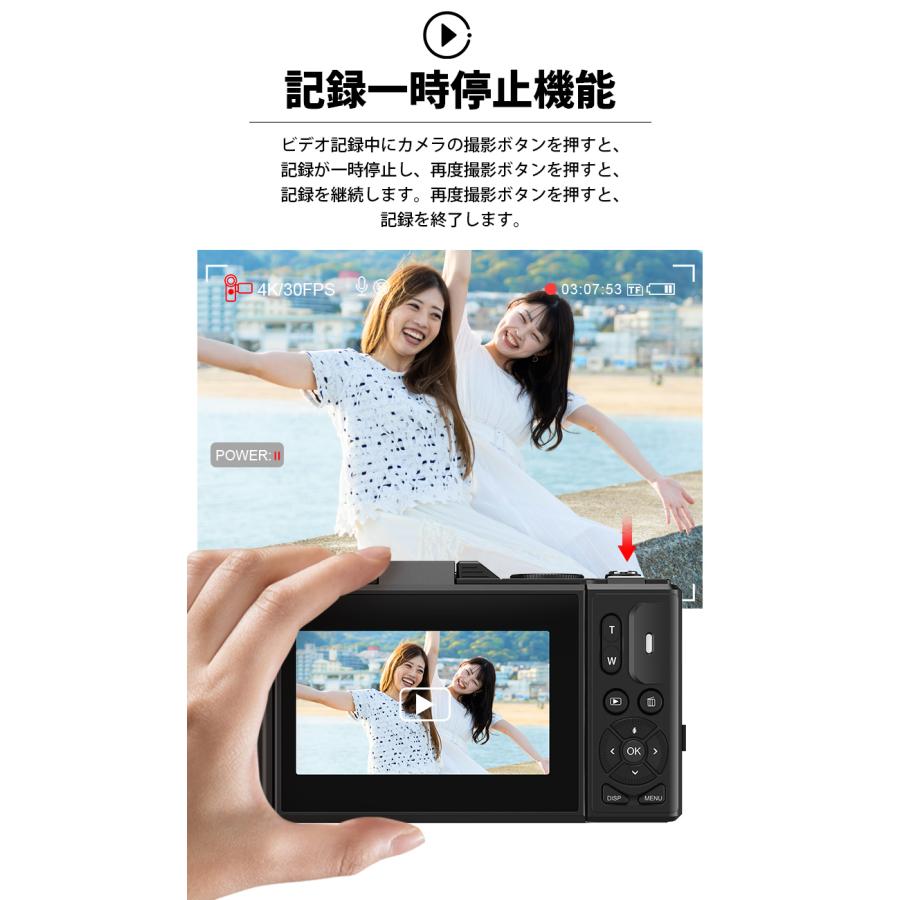 母の日早割30%OFFクーポン デジタルカメラ 4K 6400万画素 18倍 母の日早割30%OFFクーポン デジタルカメラ 4K 6400万画素 18倍