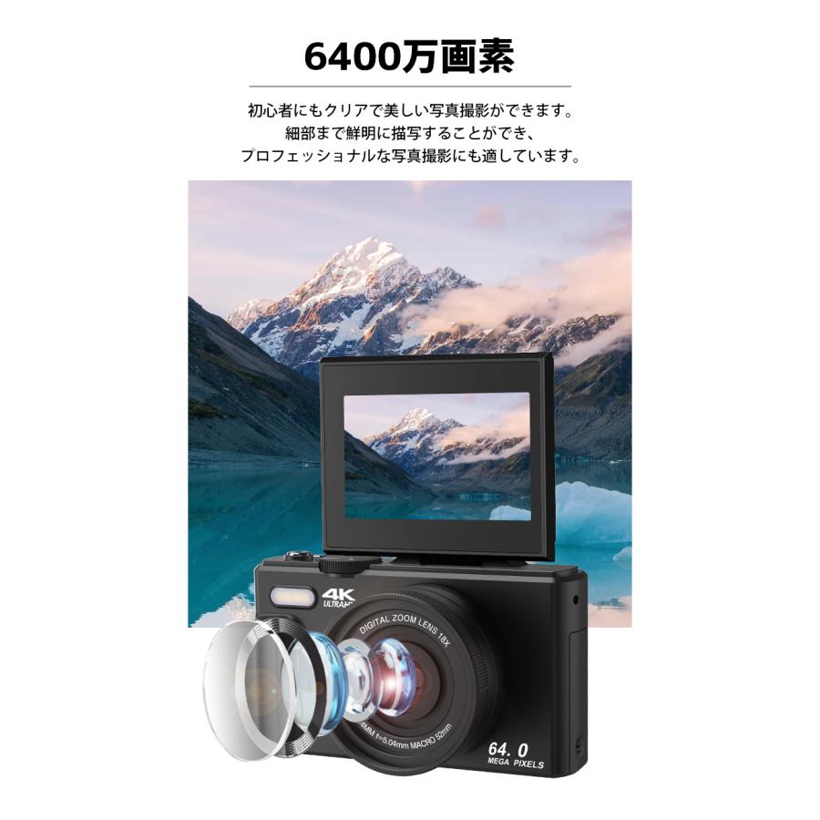 8%OFFで11942円】 デジタルカメラ 4K 6400万画素 18倍ズーム 180 8%OFFで11942円】 デジタルカメラ 4K 6400万画素 18倍ズーム 180
