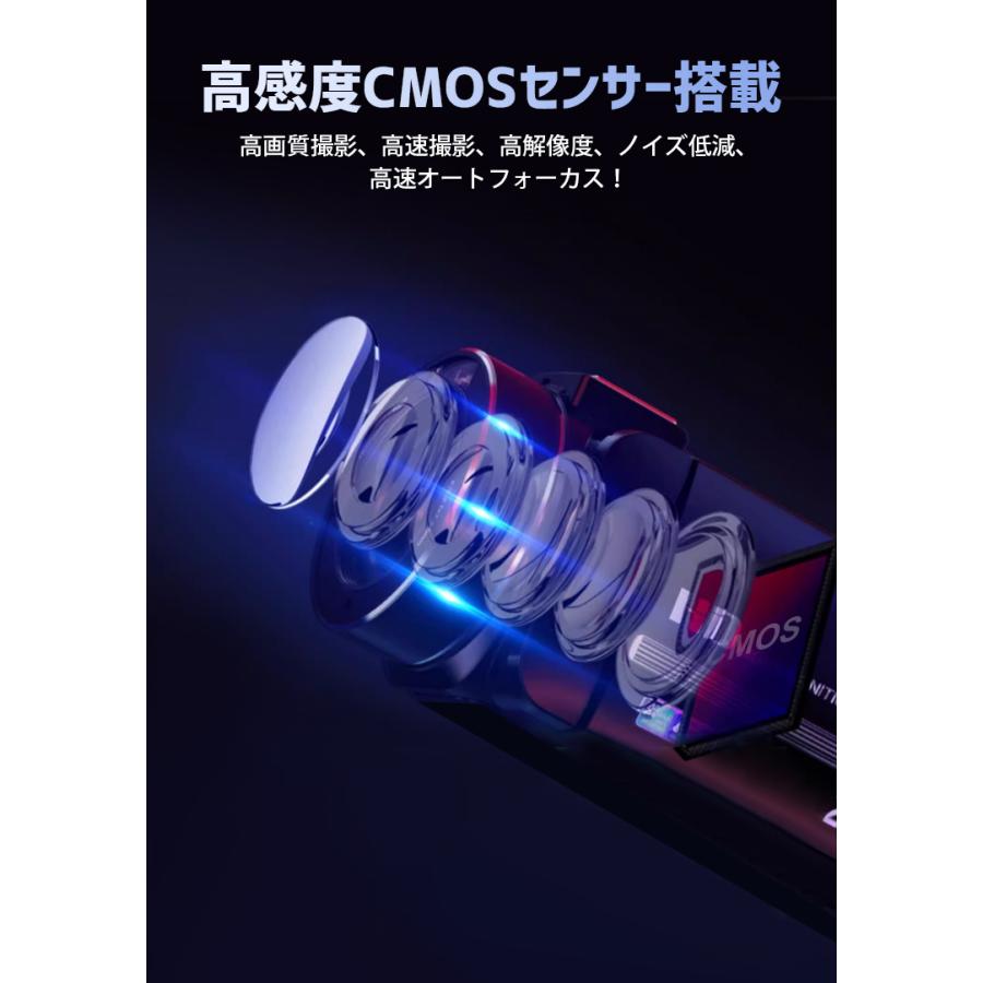 20%OFFクーポン／ ビデオカメラ 8K 6400万画素 18倍ズーム 外付け