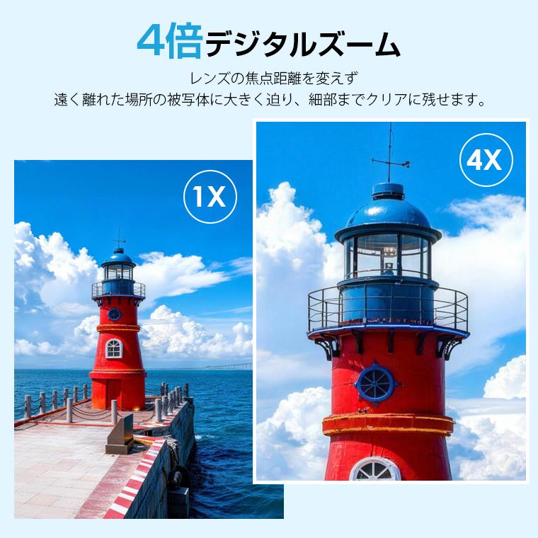 2026新発売 アクションカメラ 4K Vlogカメラ 7500万画素 自動追尾 2400mAh Wifi転送 ポケットカメラ 手ブレ補正 4K録画 動画撮影 1.7インチ 初心者向け 1年保証 |  | 09