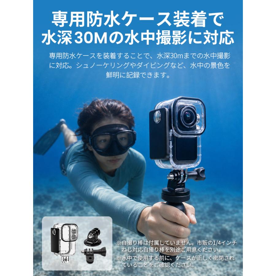 2026新登場 アクションカメラ 4K 60FPS Vlogカメラ 電子手ブレ補正