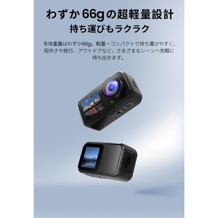 2026新登場 アクションカメラ 4K 60FPS Vlogカメラ 電子手ブレ補正