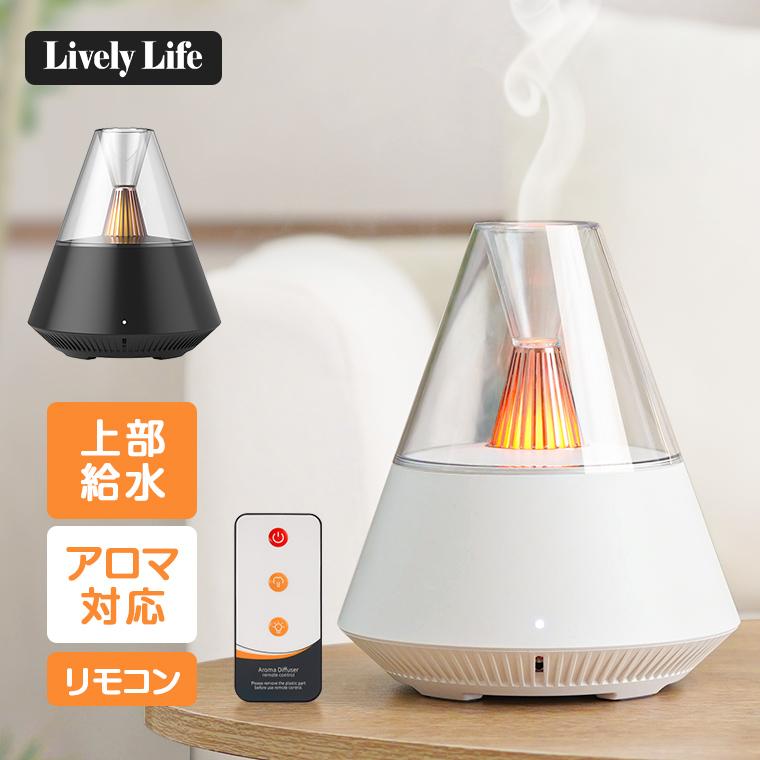 家庭用加湿器 ミニ新型サボテン 家庭用超音波340ml