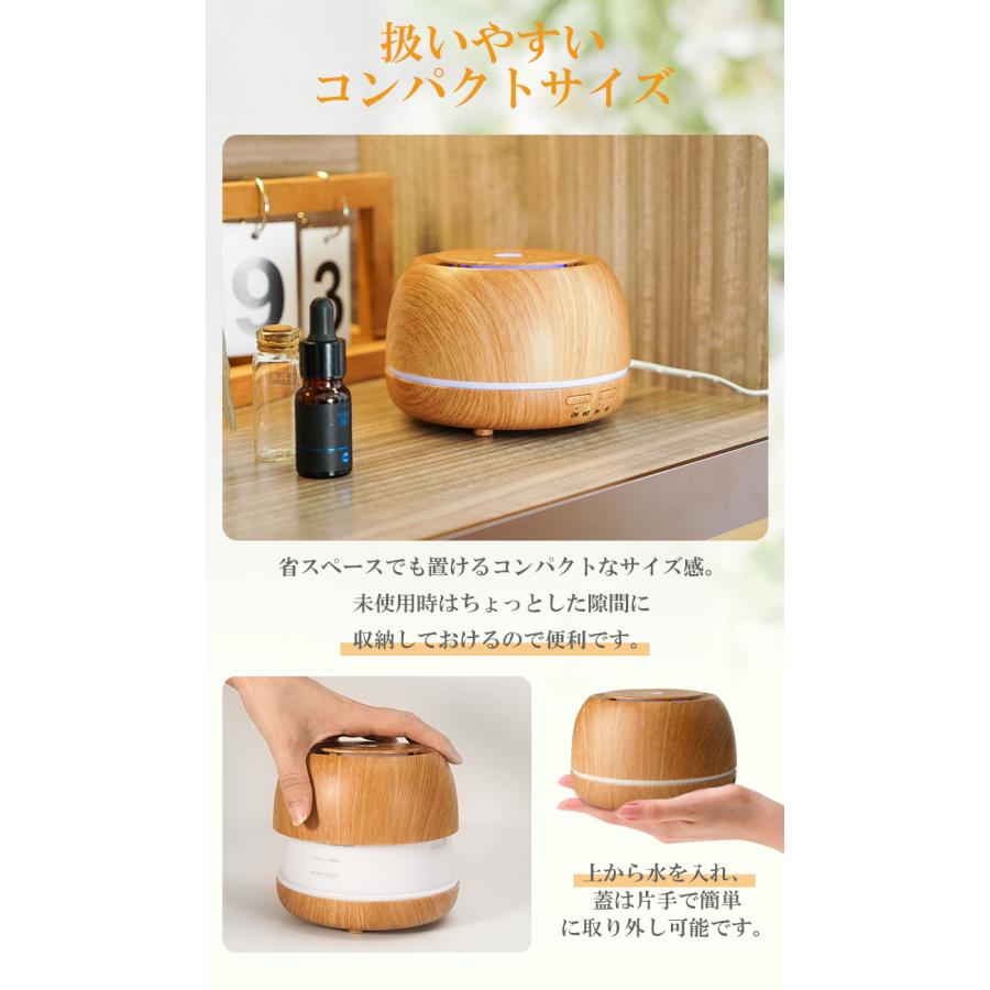 2680→2080更に8%OFF アロマディフューザー 超音波式 卓上 加湿器 アロマ 上部給水 アロマ加湿器 静音 空焚き防止 LEDライト 小型 36H使用可能 卓上加湿器 除菌 |  | 13