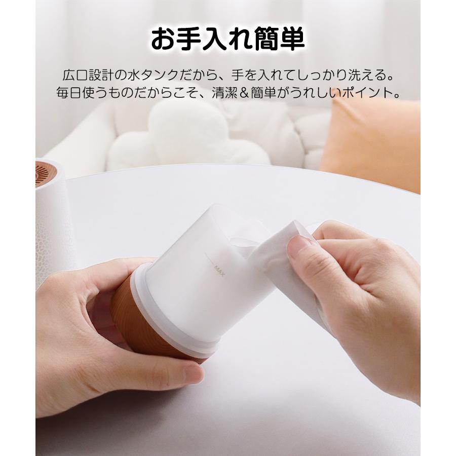 ＼クーポンで1914円／ アロマディフューザー 加湿器 超音波式 静音 小型 アロマ対応 36H連続使用 空焚き防止 2モード 7色ライト 次亜塩素酸水対応除菌 寝室 卓上 |  | 15