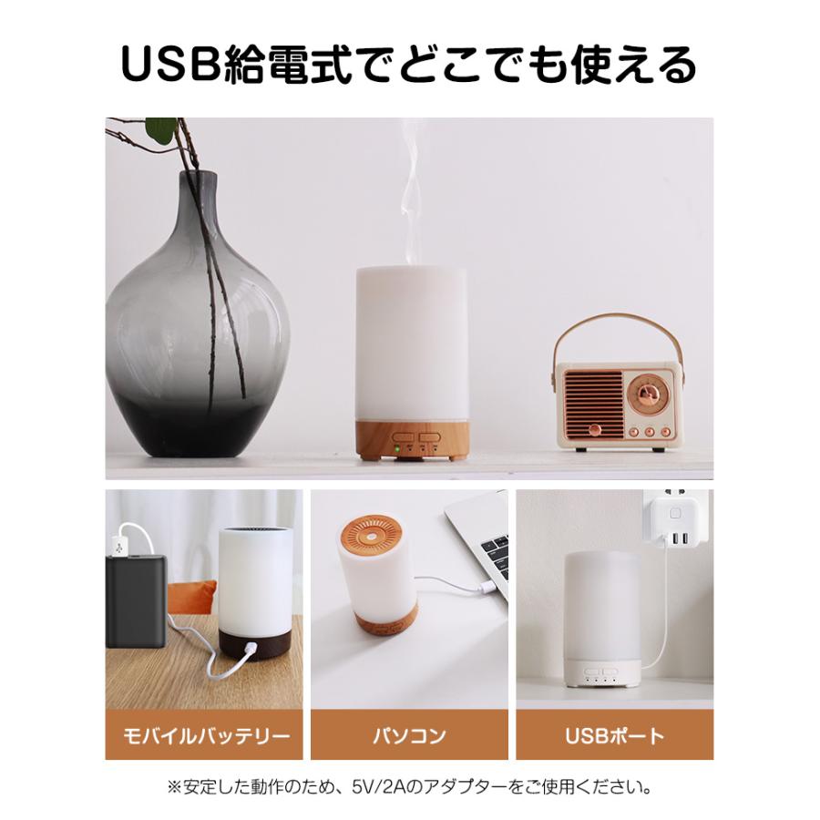 ＼クーポンで1914円／ アロマディフューザー 加湿器 超音波式 静音 小型 アロマ対応 36H連続使用 空焚き防止 2モード 7色ライト 次亜塩素酸水対応除菌 寝室 卓上 |  | 16