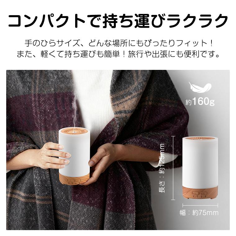 ＼クーポンで1914円／ アロマディフューザー 加湿器 超音波式 静音 小型 アロマ対応 36H連続使用 空焚き防止 2モード 7色ライト 次亜塩素酸水対応除菌 寝室 卓上 |  | 17