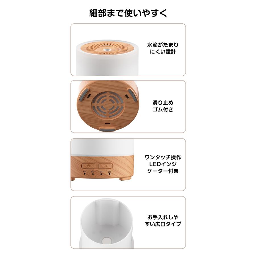 ＼クーポンで1914円／ アロマディフューザー 加湿器 超音波式 静音 小型 アロマ対応 36H連続使用 空焚き防止 2モード 7色ライト 次亜塩素酸水対応除菌 寝室 卓上 |  | 18