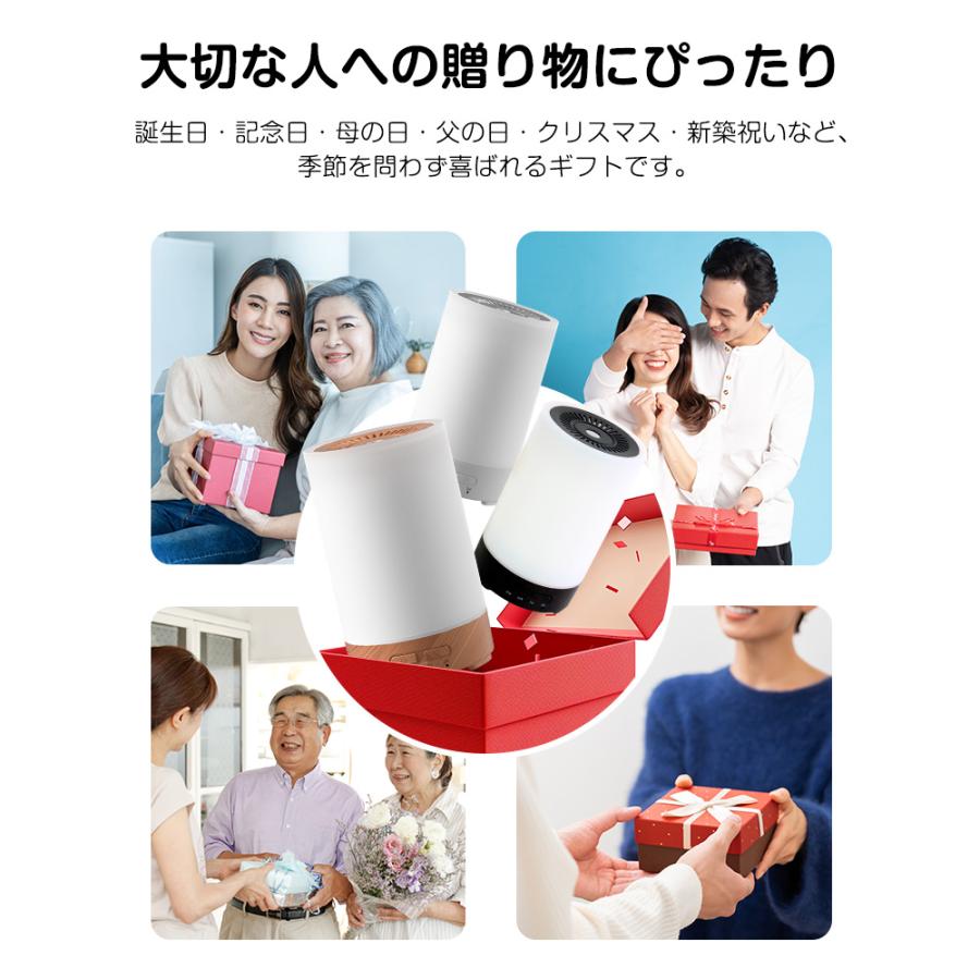 ＼クーポンで1914円／ アロマディフューザー 加湿器 超音波式 静音 小型 アロマ対応 36H連続使用 空焚き防止 2モード 7色ライト 次亜塩素酸水対応除菌 寝室 卓上 |  | 20