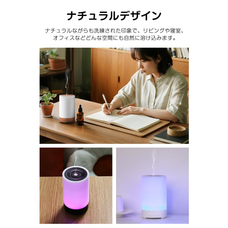 ＼クーポンで1914円／ アロマディフューザー 加湿器 超音波式 静音 小型 アロマ対応 36H連続使用 空焚き防止 2モード 7色ライト 次亜塩素酸水対応除菌 寝室 卓上 |  | 09