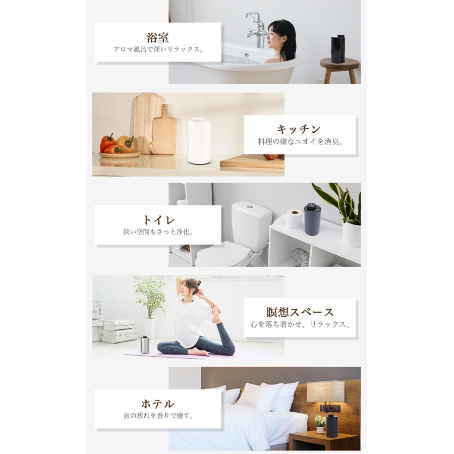 専用オイル追加 アロマディフューザー 水なし コードレス 車 30時間使用可能 噴霧式 ディフューザー アロマ 充電式静音 ネブライザー 3段階調整 漏れ防止 ギフト |  | 19