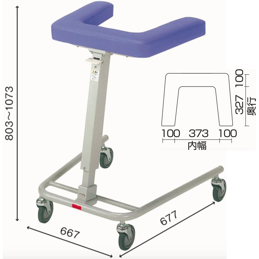 アルコー アルコー8型 100024 歩行車 歩行器 屋内 室内 病院 馬蹄型