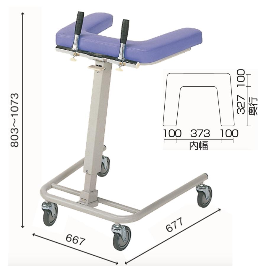 アルコー アルコー8型グリップ付 100026 歩行車 歩行器 屋内 室内 病院