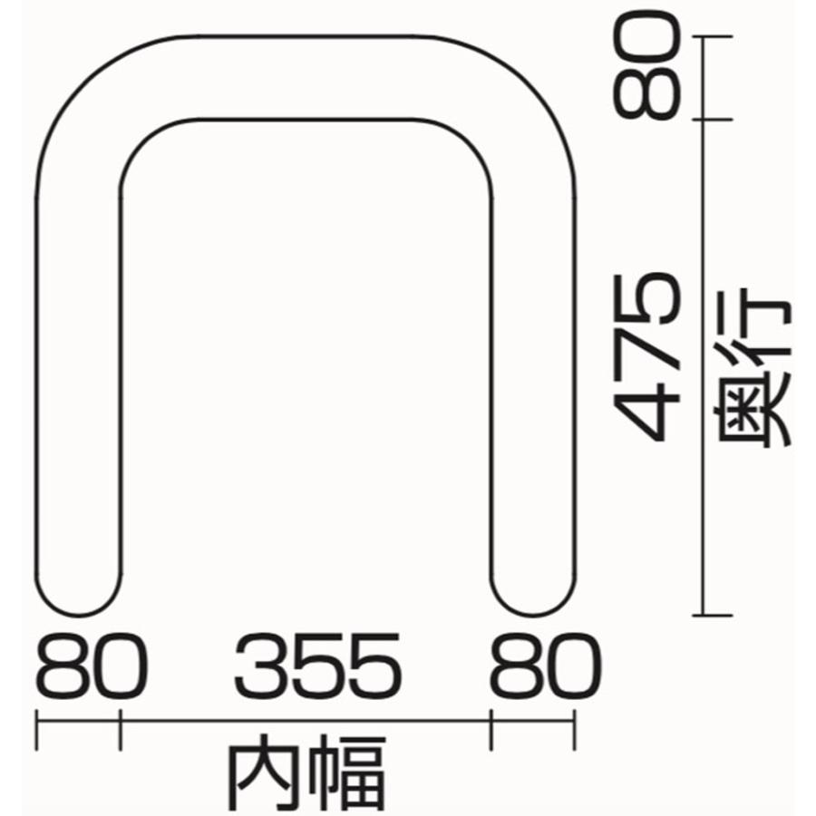 アルコー アルコー9型 ピンク 100463 歩行車 歩行器 屋内 室内 病院 馬蹄型 星光医療器製作所 個人宅配送不可 法人限定 : 生活 ...