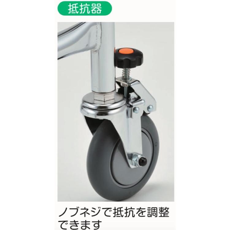 アルコー アルコー1S-T 抵抗器 100490 歩行車 歩行器 屋内 室内 病院