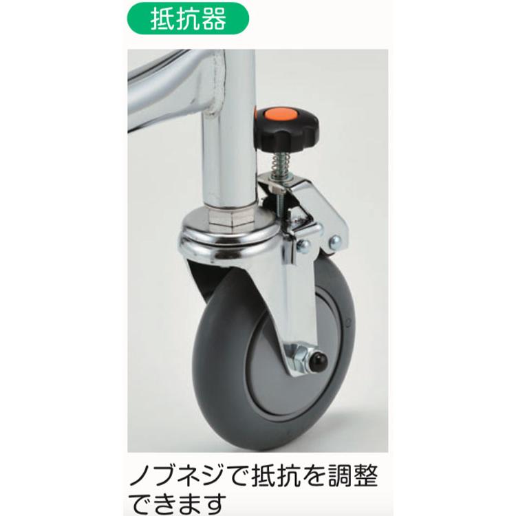 アルコー アルコー1G-T型 100491 抵抗器 歩行車 歩行器 馬蹄型