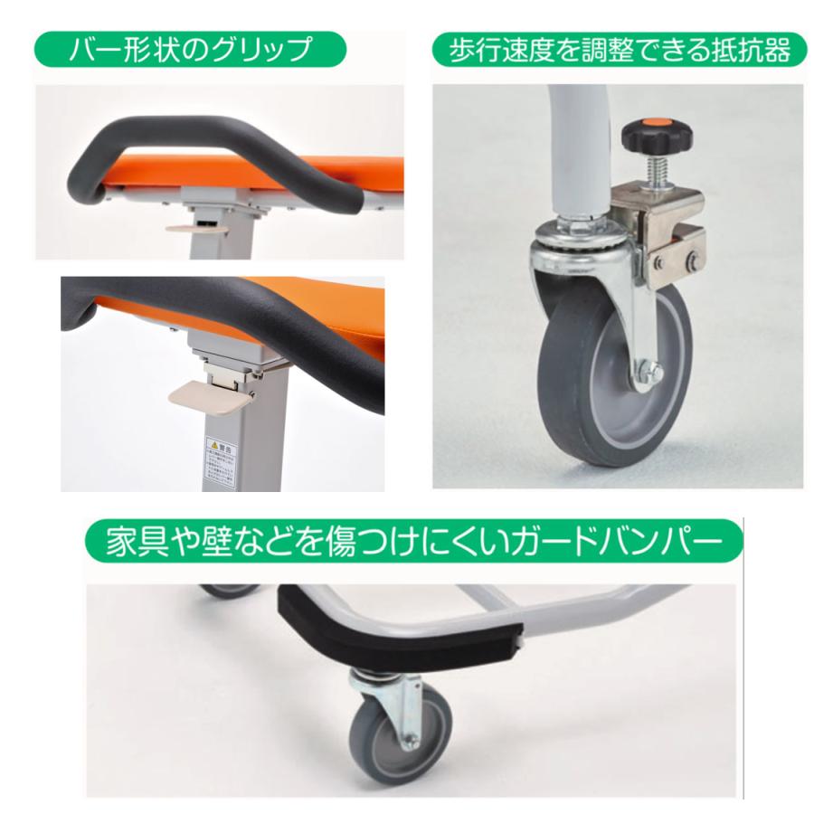 アルコー アルコーSK 抵抗器 100536 歩行車 歩行器 屋内 室内 病院