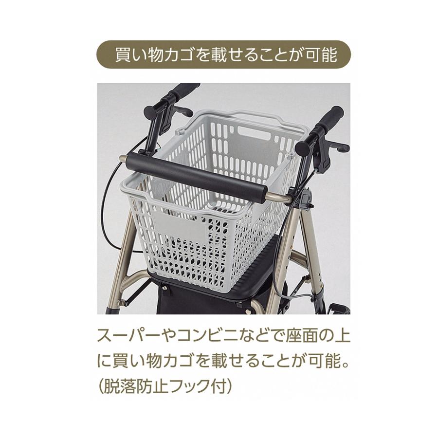 アルコー アルコーステラ 100660 カゴ載せ 歩行車 歩行器 屋内 室内 病院 星光医療器製作所 個人宅配送不可 法人限定 : 生活・介護 ...