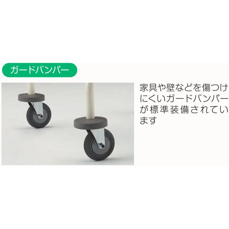 アルコー アルコークローバーG グリーン 100629 歩行車 歩行器 馬蹄型