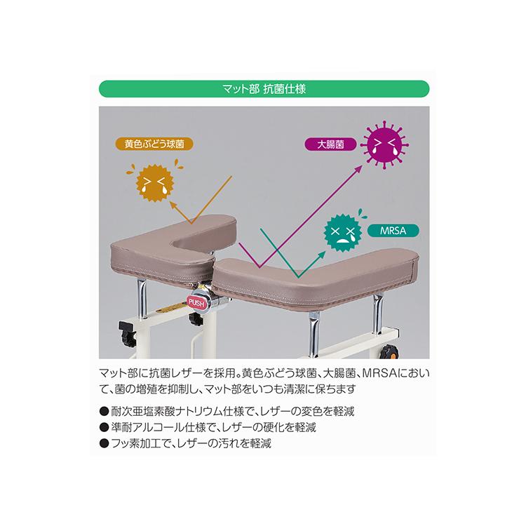アルコー アルコーウィット-T 100641 抵抗器 歩行車 歩行器 馬蹄型