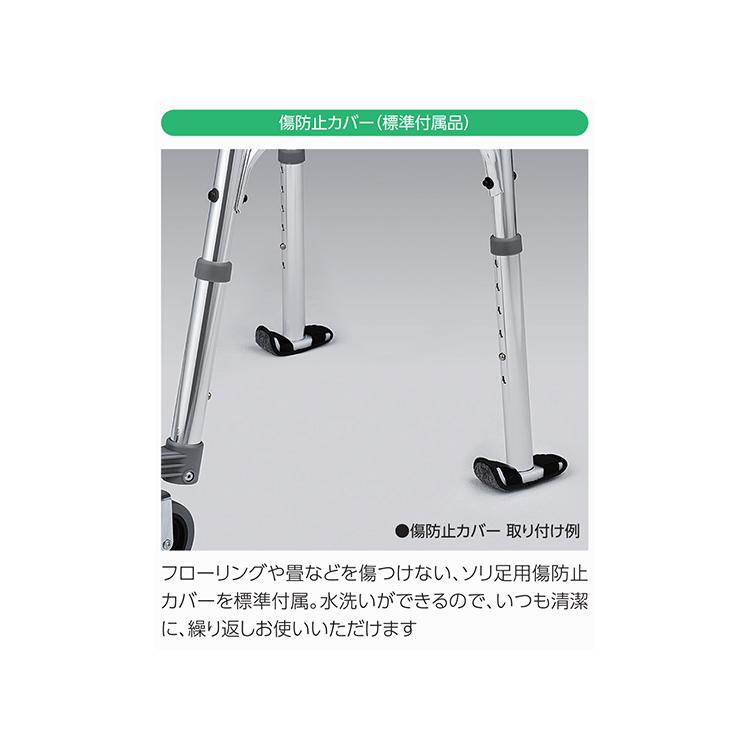 アルコー アルコー10型L-D 100645 歩行車 歩行器 室内 折りたたみ 屋内