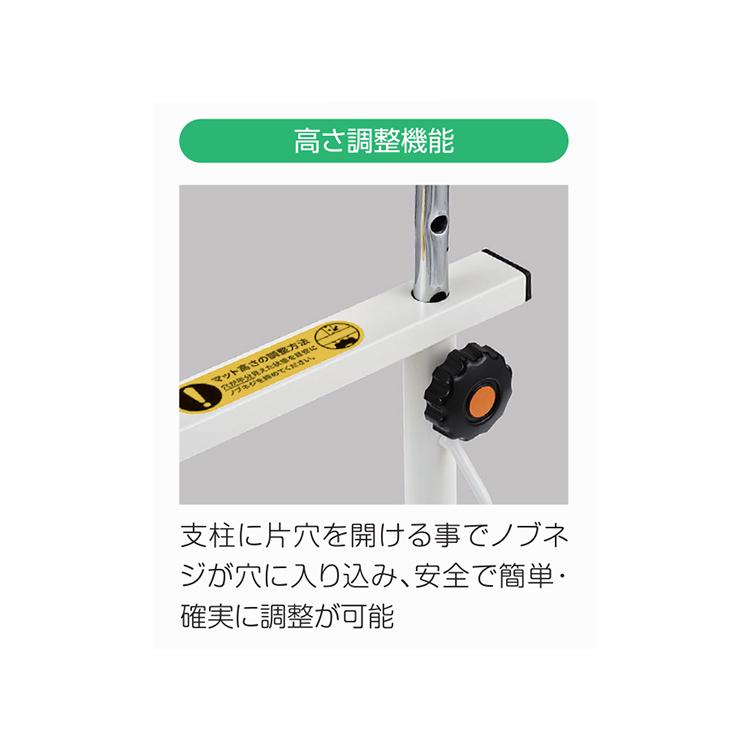 星光医療器製作所 馬蹄型歩行器 アルコー3型中 歩行補助器 アルコー アルコーウィット 100646 歩行車 歩行器 馬蹄型 折りたたみ
