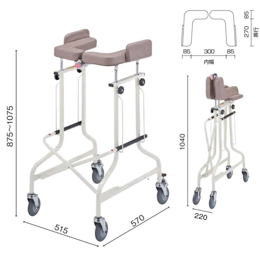 アルコー アルコーウィットG-T 100654 歩行車 歩行器 馬蹄型