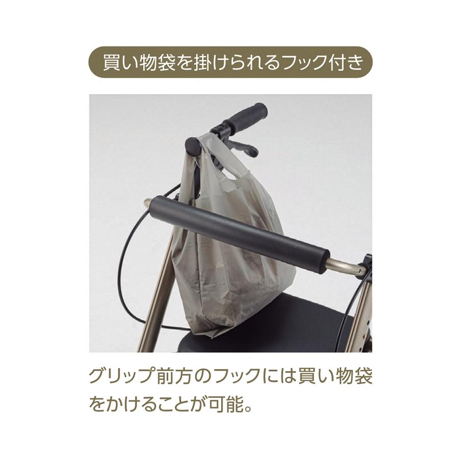 アルコー アルコーステラ トレイ付 100662 カゴ載せ 歩行車 歩行