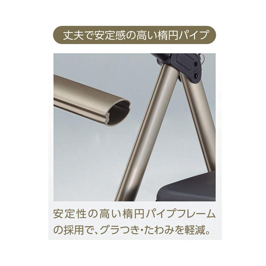 アルコー アルコーステラ トレイ付 100662 カゴ載せ 歩行車 歩行器