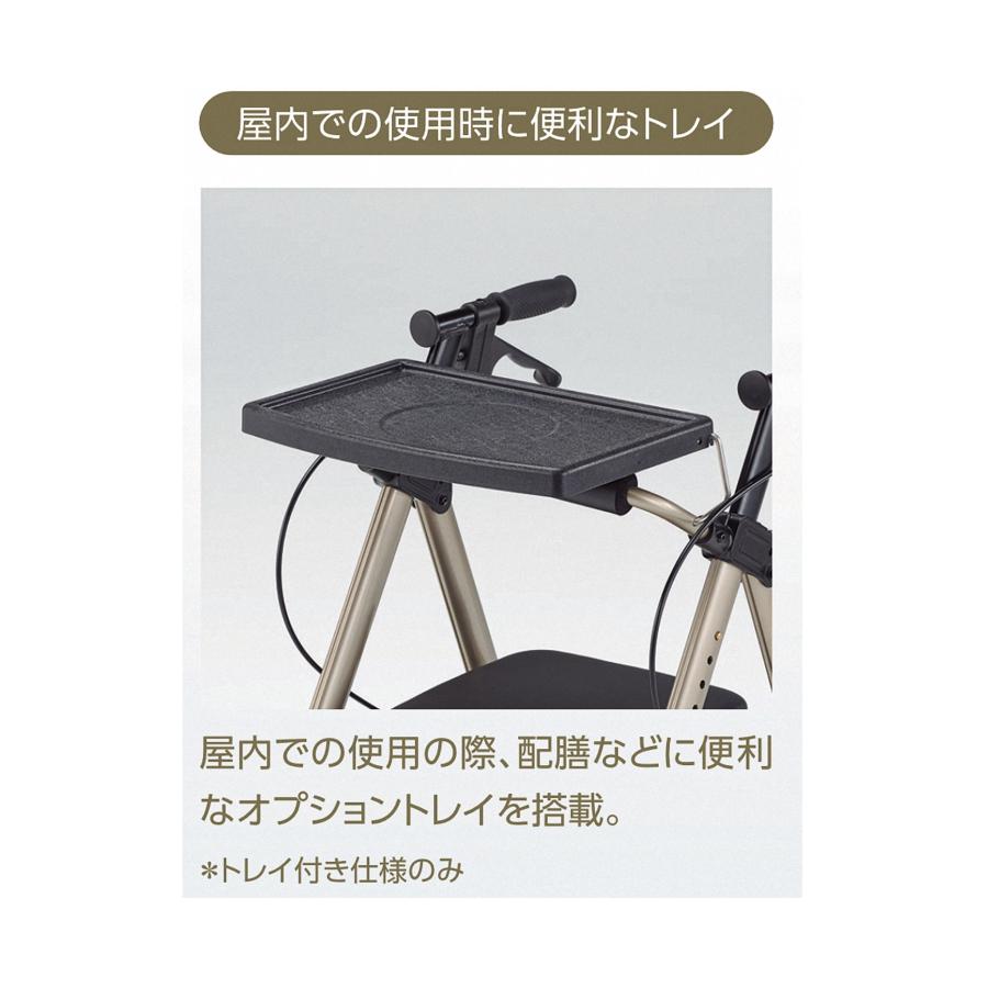 アルコートレイウォーカー 中古 美品 カップホルダー　室内用　カゴ　ブレーキ付 アルコートレイウォーカー 中古 美品 カップホルダー 室内用