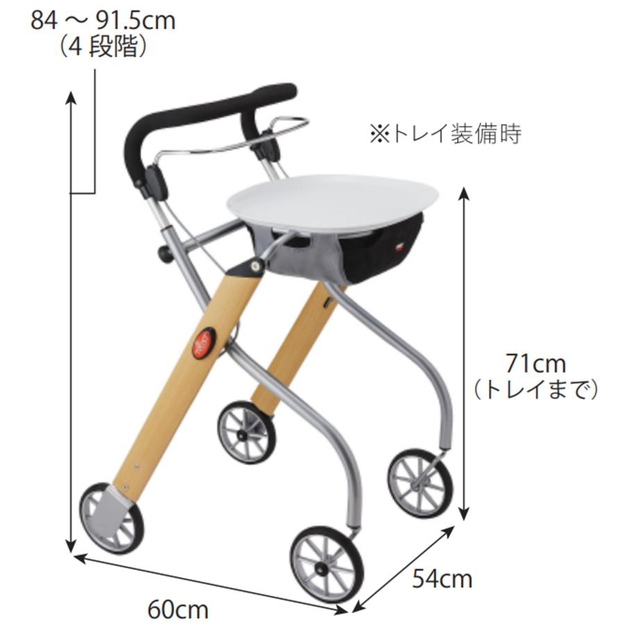 竹虎 歩行車 レッツゴー バスケット・トレイ付 超美品 ウッドパターン 竹虎 レッツゴー （ウッドパターン） トレイ付き 117500 バスケット