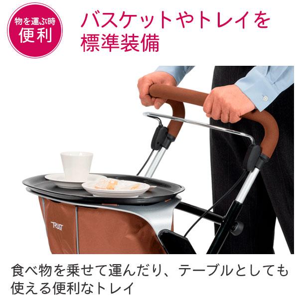 竹虎 レッツドリーム（ブラック）トレイ付き 117571 バスケット 歩行車