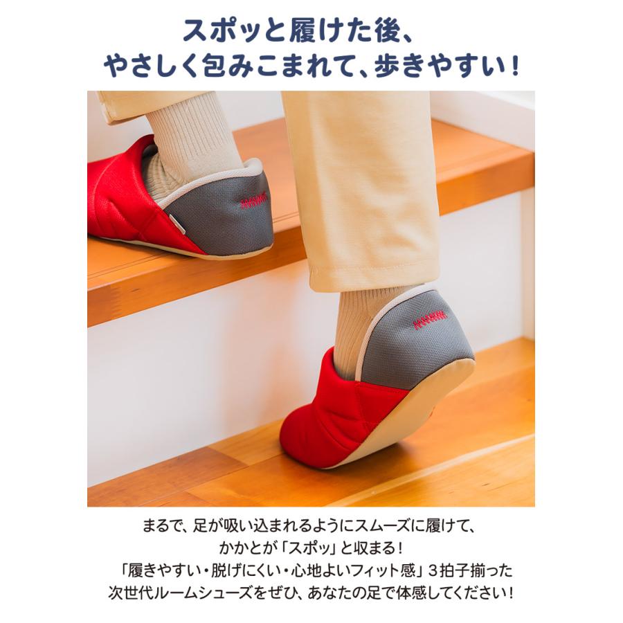 ぽんちゃ商品 24cm*2足 あゆみ 介護シューズ おしゃれ 履きやすい あゆみシューズ かかと