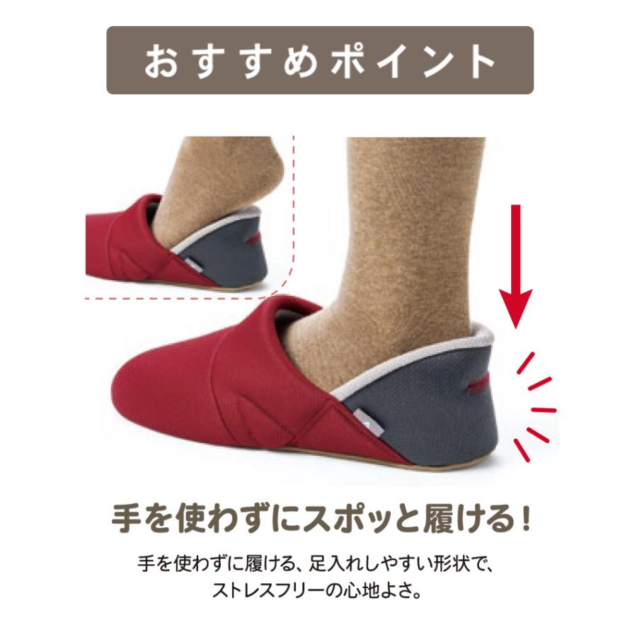 あゆみ 介護シューズ おしゃれ 履きやすい あゆみシューズ かかと