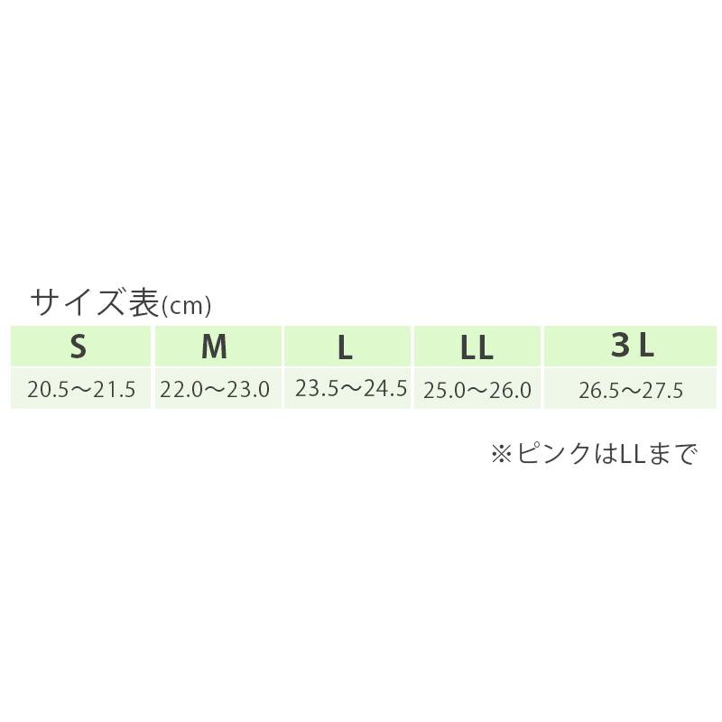 早快マジック あゆみシューズ オープン グレー 介護用 靴 院内シューズ 室内履き 室内シューズ 病院 施設 入院入所スリッパ 徳武産業｜livemall｜07