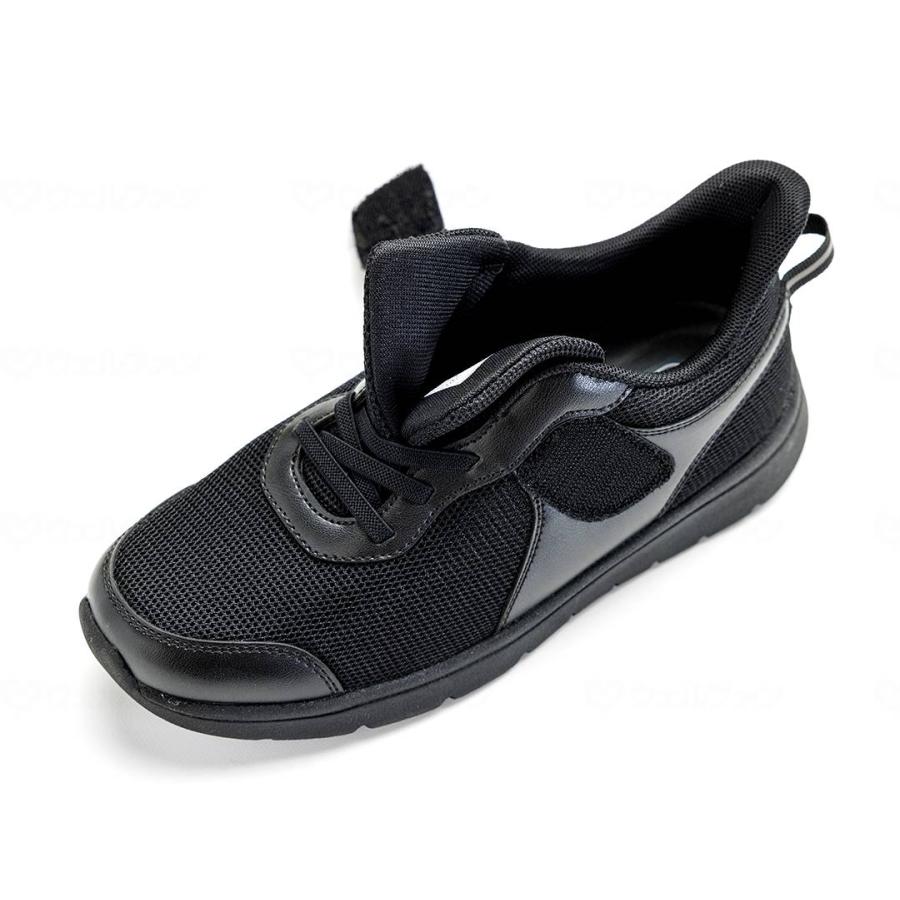 靴 LIFE ライフステップ 歩くことをあみらめない靴 介護靴 男女兼用 徳武産業