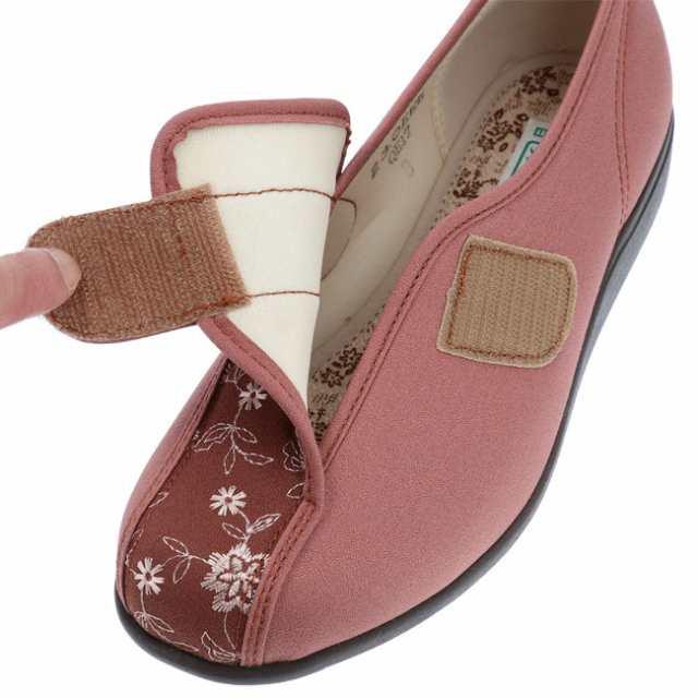 3足まとめ売り アサヒ快歩主義 介護用シューズ23.5cm EEE アサヒシューズ おしゃれ 快歩主義 介護 両足 3E L052 介護シューズ