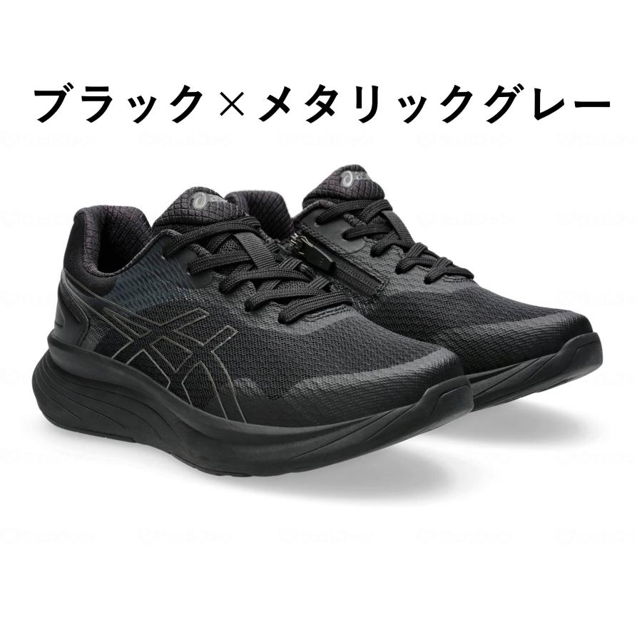 送料無料 スニーカー 靴 介護靴 ニーズアップ KNEESUP W020 1242A020 女性用 婦人 アシックス商事 | ASICS | 18