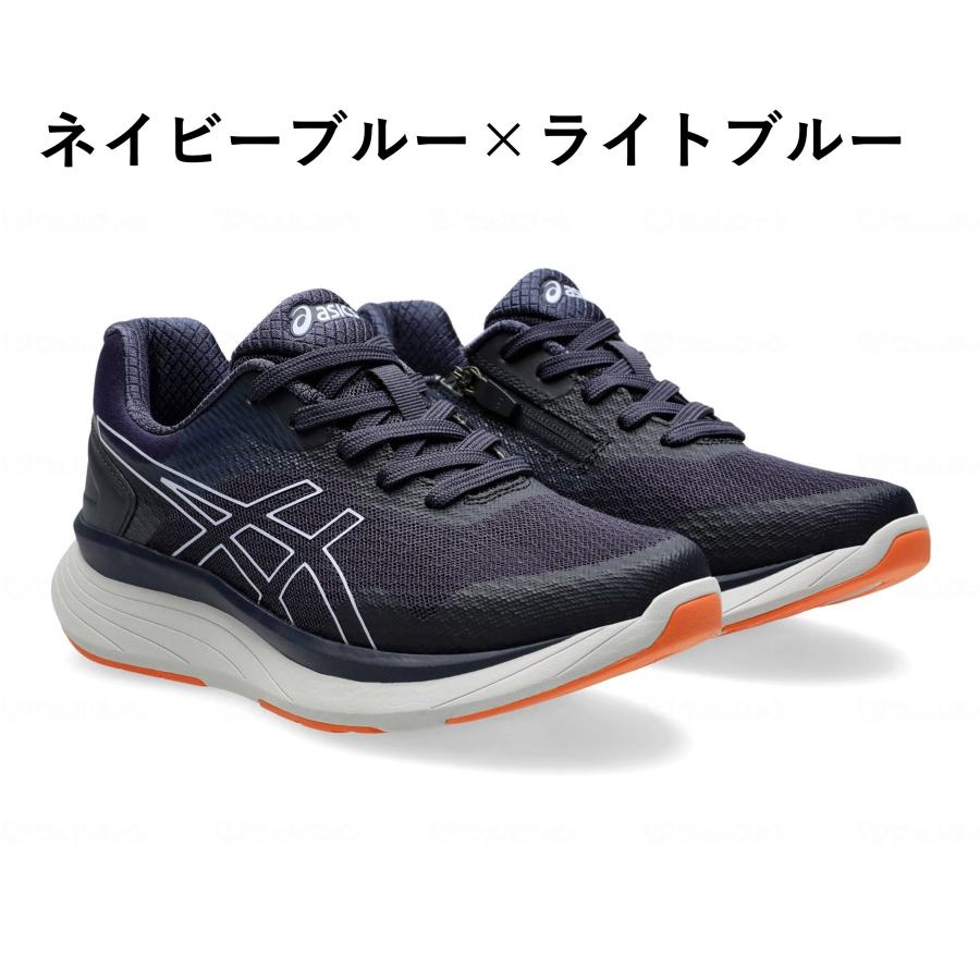 送料無料 スニーカー 靴 介護靴 ニーズアップ KNEESUP W020 1242A020 女性用 婦人 アシックス商事 | ASICS | 17