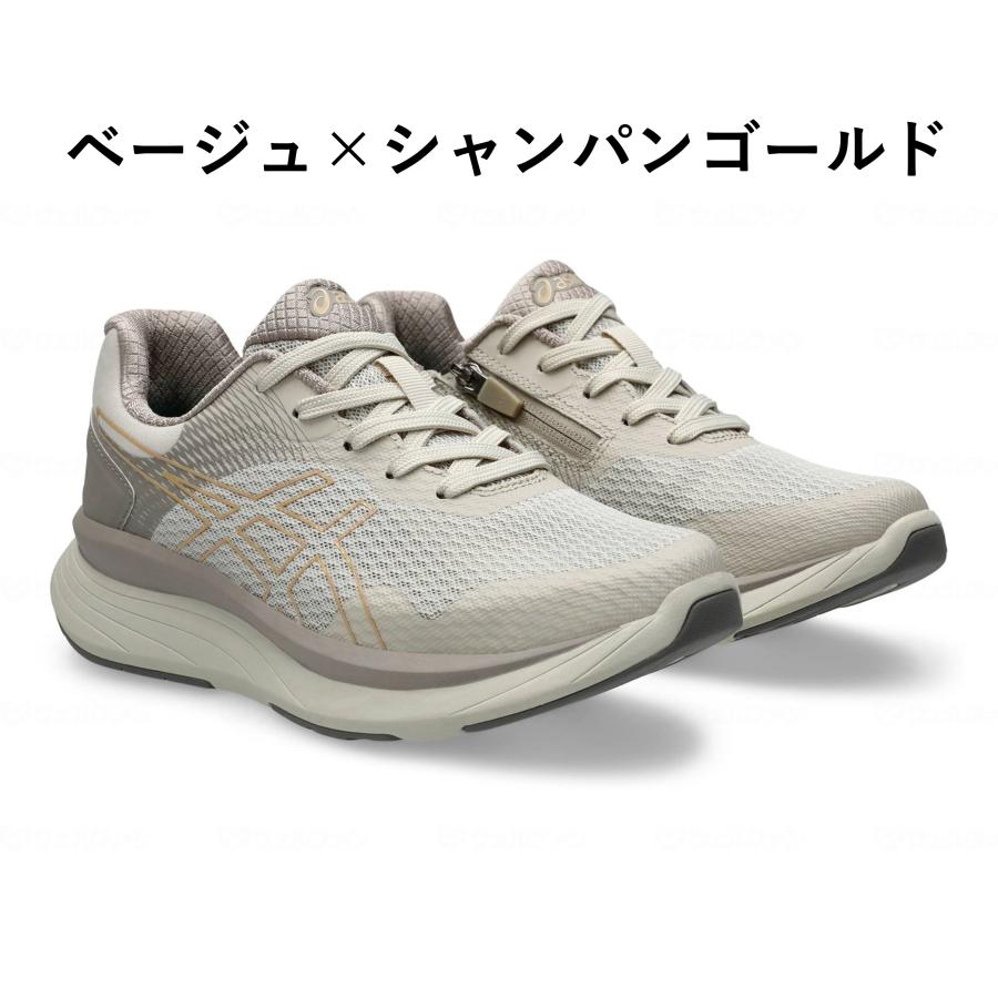 送料無料 スニーカー 靴 介護靴 ニーズアップ KNEESUP W020 1242A020 女性用 婦人 アシックス商事 | ASICS | 19