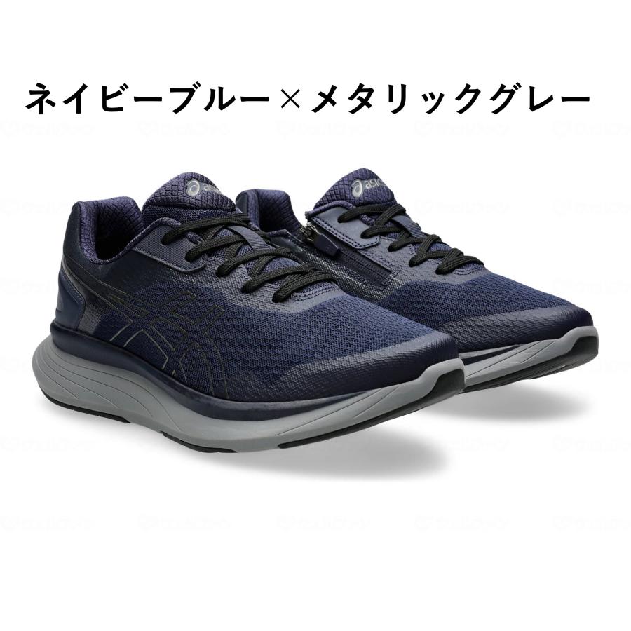 お値下げしました！アシックス　ネイビー　アップシューズ28センチ ASICS（アシックス） アシックス商事 スニーカー ニーズアップ KNEESUP